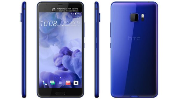 برنامه امسال اچ تی سی برای معرفی 6 یا 7 موبایل تازه؛ فعلاً خبری از HTC 11 نیست برنامه امسال اچ تی سی برای معرفی 6 یا 7 موبایل تازه؛ فعلاً خبری از HTC 11 نیست