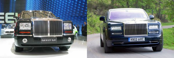 Geely GE and Rolls-Royce Phantom