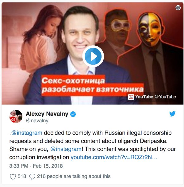 همکاری اینستاگرام با دولت روسیه برای حذف محتواهای مخالفین