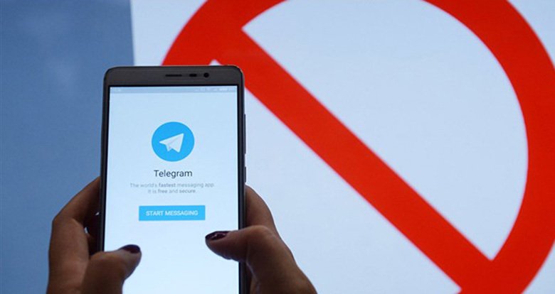 مجری فیلترینگ تلگرام