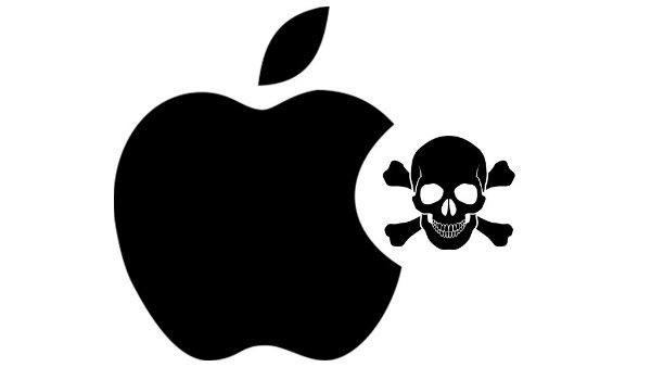 آسیب پذیری نرم افزار اپل