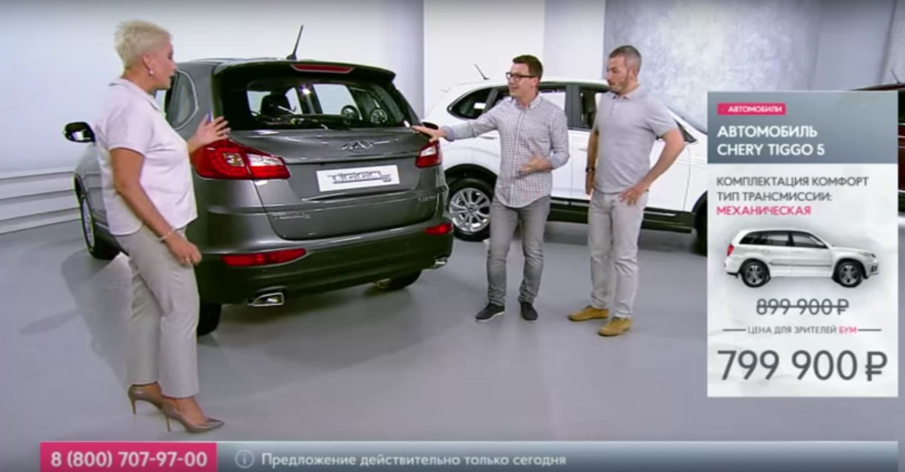 chery-russia-begins-selling-cars-rough-teleshopping_3