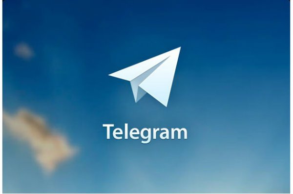 مدت زمان حذف پیام در تلگرام