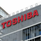 جمعبندی روز: یکشنبه، ۱۹ مرداد ۱۳۹۹ اخبار IT toshiba w600 145x145 جمعبندی روز: یکشنبه، ۱۹ مرداد ۱۳۹۹ اخبار IT