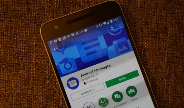 مدیریت پیام کوتاه اندروید Android Messages
