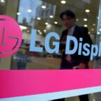 احتمال استفاده از نمایشگر خمیده برای LG V30 دور از ذهن نیست