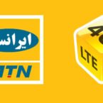 ۲ روز مکالمه رایگان ایرانسل برای مناطق زلزله زده