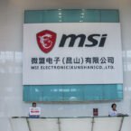 گزارش دیجیاتو: بازدید از کارخانه MSI در چین