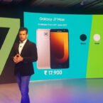 سامسونگ دو موبایل گلکسی J7 Max و J7 Pro را در هند معرفی کرد