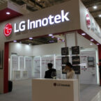 احتمالاً ال جی Innotek مسئولیت ساخت مدارات انعطاف پذیر آیفون 9 را بر عهده خواهد داشت