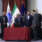 سامانه «انتشار و دسترسی آزاد به اطلاعات» رونمایی شد