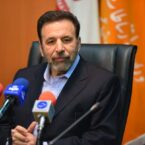 واعظی: تعرفه های جدید اینترنت به نفع مردم بود اما به خاطر اعتراضات لغو شد