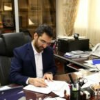 آذری جهرمی برای وزارت ارتباطات از مجلس رای اعتماد گرفت