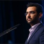 در جلسه رأی اعتماد به آذری جهرمی به عنوان وزیر ارتباطات دولت دوازدهم چه گذشت؟