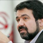 حذف قبض کاغذی تلفن ثابت و یک ماهه شدن صورتحساب ها