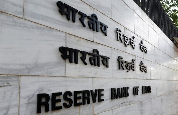 بانک مرکزی هند