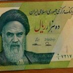 عدد یک روی اسکناس جدید هزار تومانی؛ نشانی از واحد پولی تازه یا قابلیتی امنیتی؟