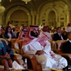 عربستان سعودی با بودجه 500 میلیارد دلاری یک ابر شهر پیشرفته احداث می کند عربستان سعودی با بودجه 500 میلیارد دلاری یک ابر شهر پیشرفته احداث می کند