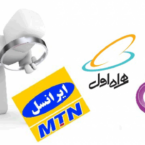 هرآنچه باید در مورد خدمات رومینگ اپراتورهای ایرانی بدانید