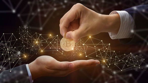 بیت کوین