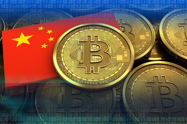 قیمت بیت کوین در بازار جهانی