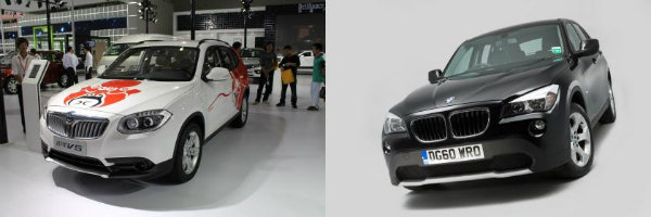 Brilliance V5 and BMW X1