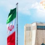 مجلس به دنبال مزایا و معایب بیت کوین