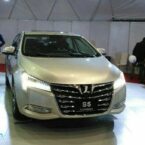رونمایی از لوکسژن S5 در نمایشگاه خودرو اصفهان؛ سدان لوکس تایوانی
