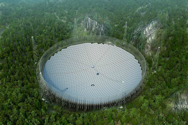 ساخت بزرگترین تلسکوپ رادیویی دنیا چین