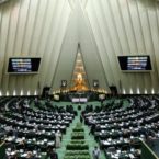 در نشست غیرعلنی مجلس پیرامون فضای مجازی و فیلترینگ تلگرام چه گذشت؟