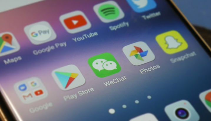 دولت چین از امکان بازیابی پیام های حذف شده در وی چت خبر می دهد