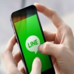 پیام رسان ژاپنی لاین، بلاکچین اختصاصی خود را توسعه می دهد