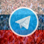 دادگاهی در روسیه حکم به فیلترینگ فوری پیامرسان تلگرام در این کشور داد