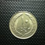 هزینه ارسال پیامک تمامی اپراتورها 10 ریال ارزانتر شد