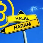 بررسی بیت کوین و ارزهای دیجیتالی از نظر فقهی