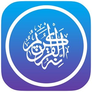شبکه مجازی ختم آنلاین قرآن کریم