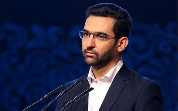 آیین بهره برداری مرکز عملیات شبکه شرکت مخابرات
