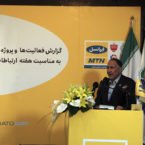 ایرانسلیها روزانه ۴۰۶۶ ترابایت دیتا مصرف میکنند