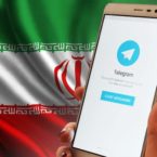 ماجرای توافق دولت و تلگرام چیست؟