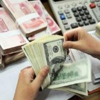 سامانه نیما چقدر در یکپارچه سازی نظام ارزی موثر است؟