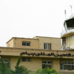 بندر خشک: منطقه ویژه تجاری پیام ، قطب اقتصاد دیجیتال کشور خواهد شد