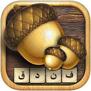 بازی فندق