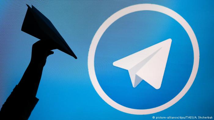 دادگاه فیلترینگ تلگرام