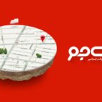 پارسی جو API نقشه بومیاش را رایگان به کسبوکارها میدهد پارسی جو API نقشه بومیاش را رایگان به کسبوکارها میدهد