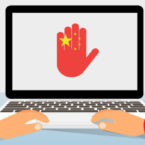 رفع فیلترینگ اینترنت در بخشی از چین به منظور ترویج توریسم رفع فیلترینگ اینترنت در بخشی از چین به منظور ترویج توریسم