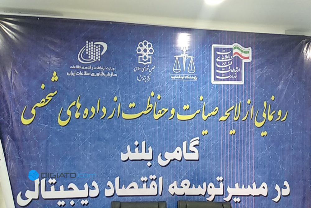 گزارش تصویری الکامپ