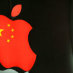 شرکت دولتی چینی کنترل داده های آی کلاود اپل را به دست گرفت