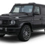 سرعت بیشتر برای جذاب ترین SUV جهان؛ وقتی برابوس به سراغ مرسدس بنز G500 جدید می رود 2019 mercedes g class by brabus 2 90x90 سرعت بیشتر برای جذاب ترین SUV جهان؛ وقتی برابوس به سراغ مرسدس بنز G500 جدید می رود