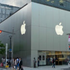 عملکرد ضد رقابتی اپل در ژاپن مورد تحقیق قرار می‌گیرد
