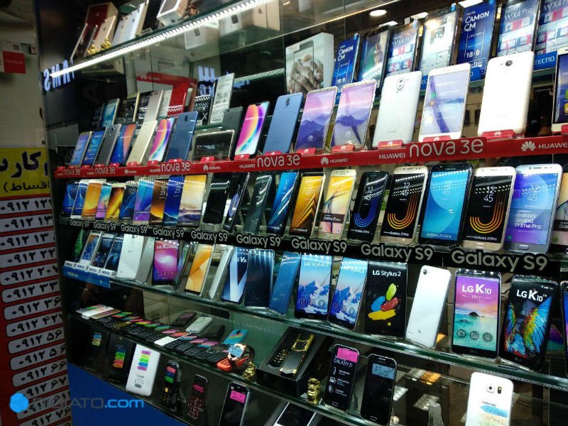ارز دولتی به موبایل